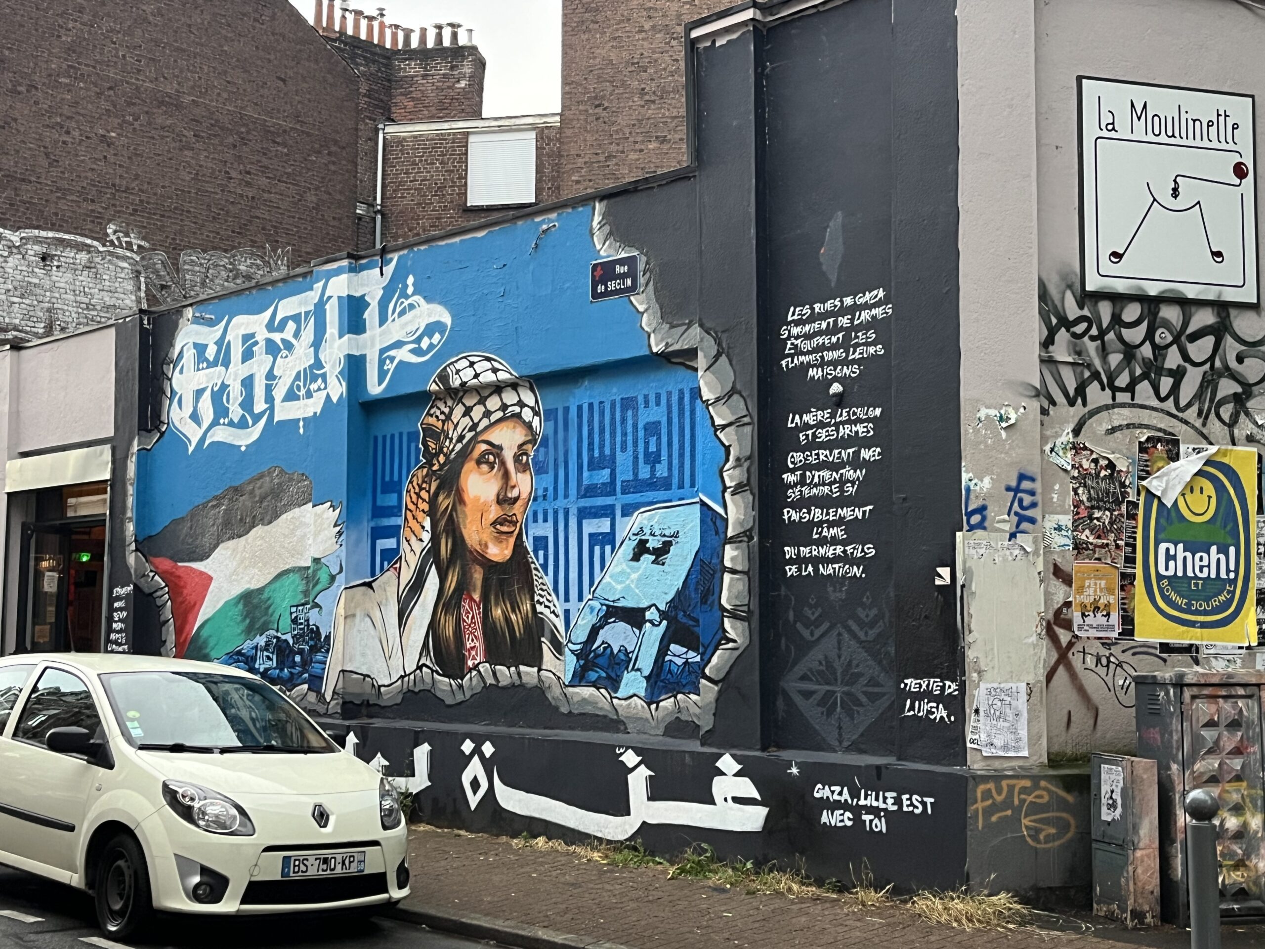 Fresque de soutien à la Palestine, devant le bar La Moulinette, à Lille.